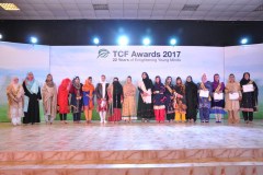 Citizens Foundation Annual Teachers' Awards Ceremony November 18, 2017