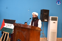 Palestine Youth Conference on 4th June 2024